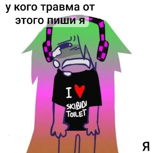 Прешур 18+ @TgEmodziBot
