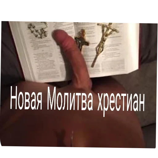 @jesus_huesus