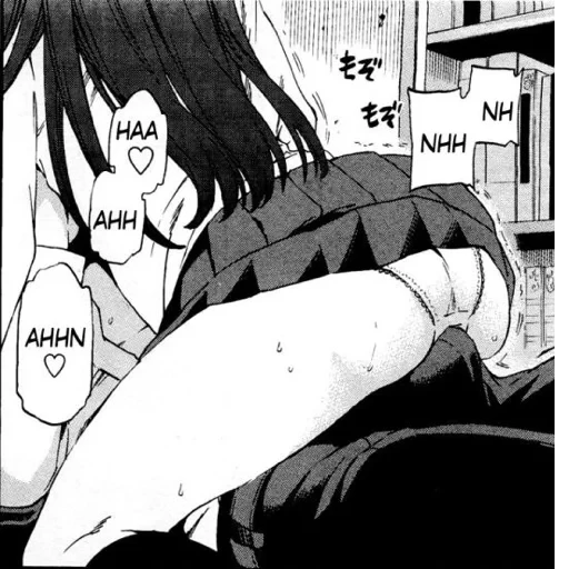 Hentaii