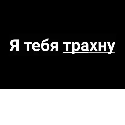 Sexxxx gap/ хадя :: @fStikBot
