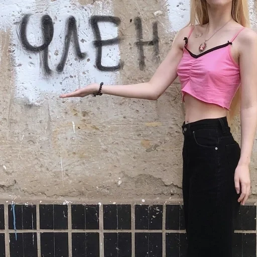 Sexxxx gap/ хадя :: @fStikBot