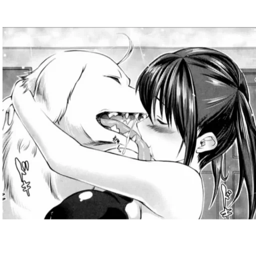 bestialityHub