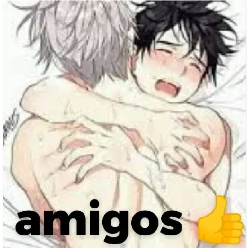 Hot