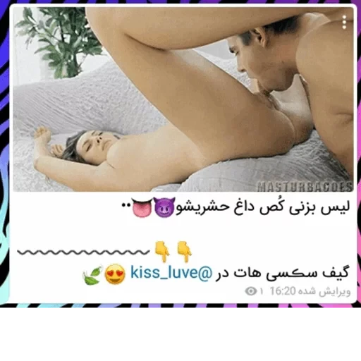 sxy new👅👉🏼 @XxluvelyxX 💦😻