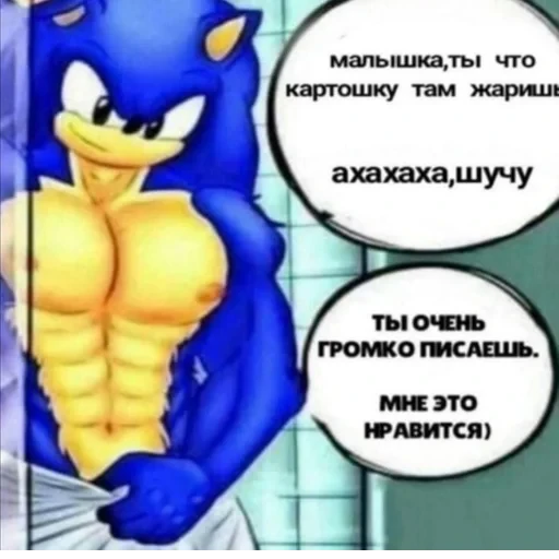 Nice cock :: @fStikBot