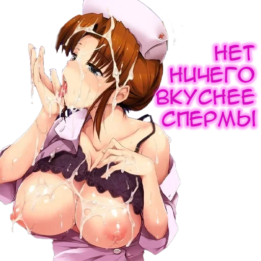 @sissy_blad 🫦 SISSY БЛЯДИ 🫦
