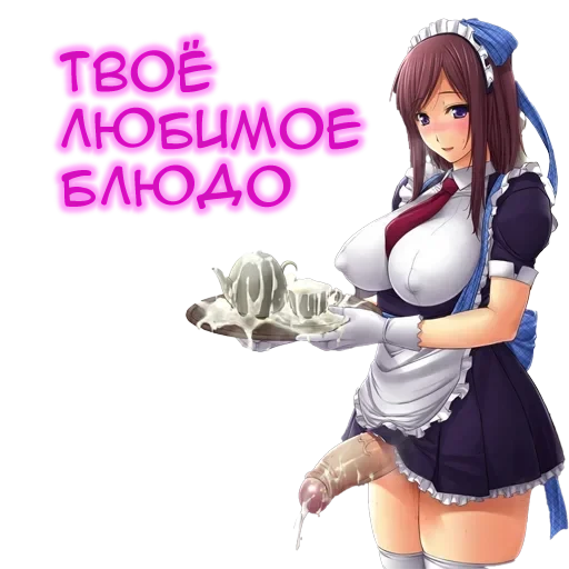 @sissy_blad 🫦 SISSY БЛЯДИ 🫦