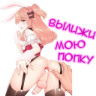 @sissy_blad 🫦 SISSY БЛЯДИ 🫦