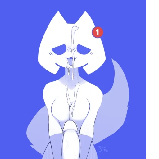 Discord