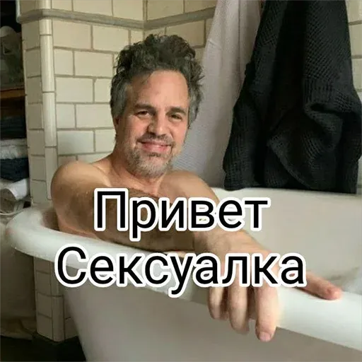 🥵Hot🥵