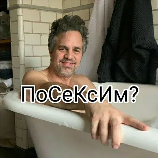 🥵Hot🥵
