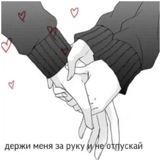 мы ♡ @lolistickers1