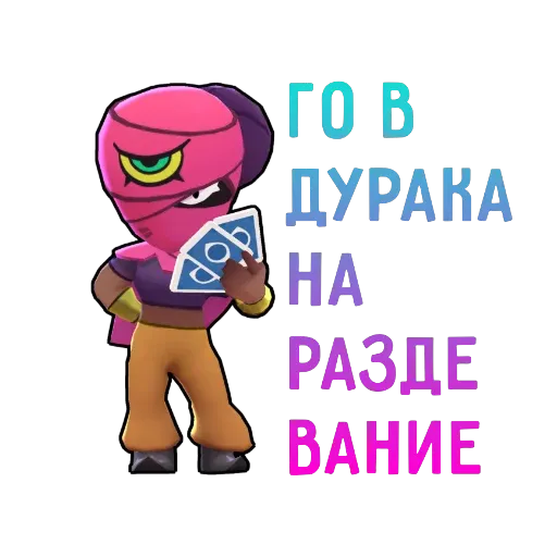 @porn18brawl <<< Нажми