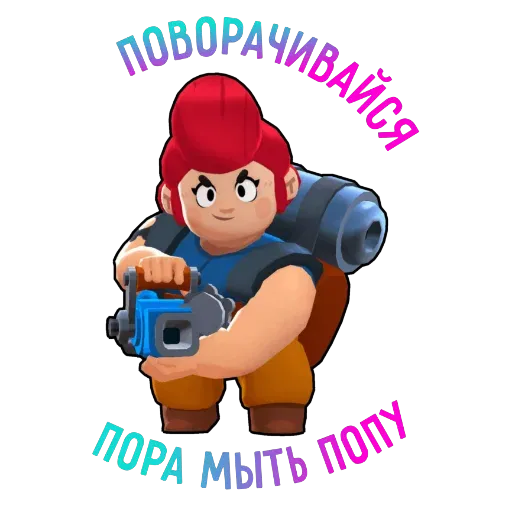 @porn18brawl <<< Нажми