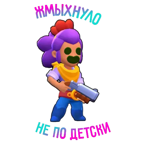 @porn18brawl <<< Нажми