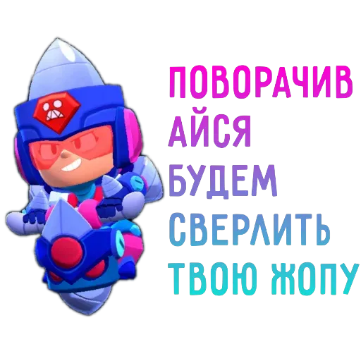 @porn18brawl <<< Нажми