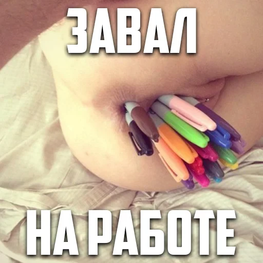 iBird's Pack 18+
