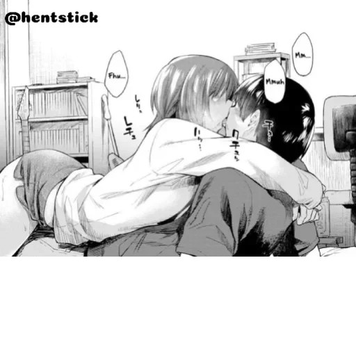 Horny | @hentstick