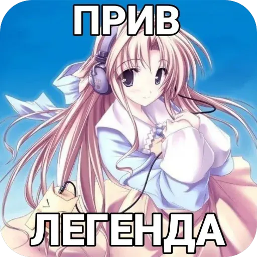 🥹 @IrithylI