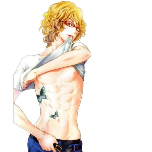 Hot