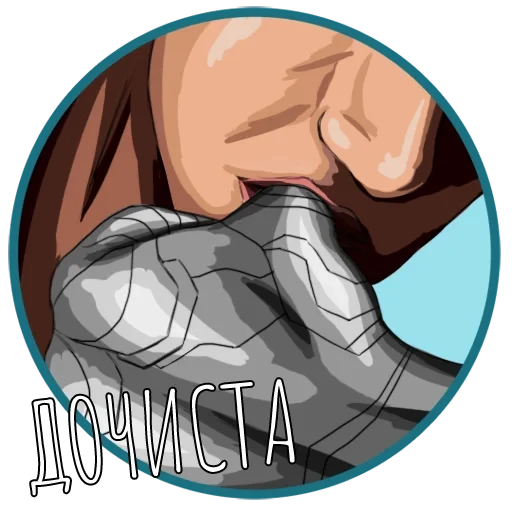 Bucky Top 18+