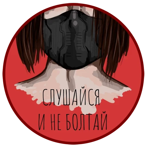 Bucky Top 18+