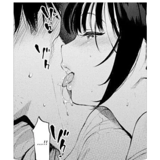 Erotic (R”)