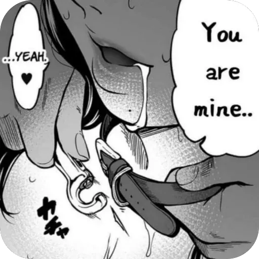 Erotic (R”)