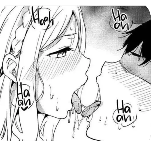 Erotic (R”)