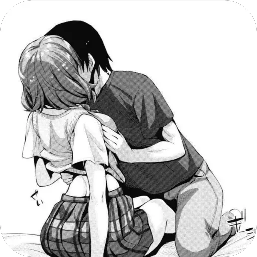 Erotic (R”)