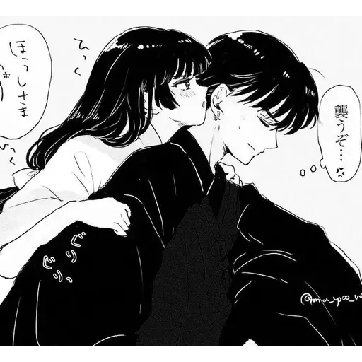 𝐆𝐀𝐑𝐕𝐈𝐈🥀 @EROTIC_SP4CE 🐇