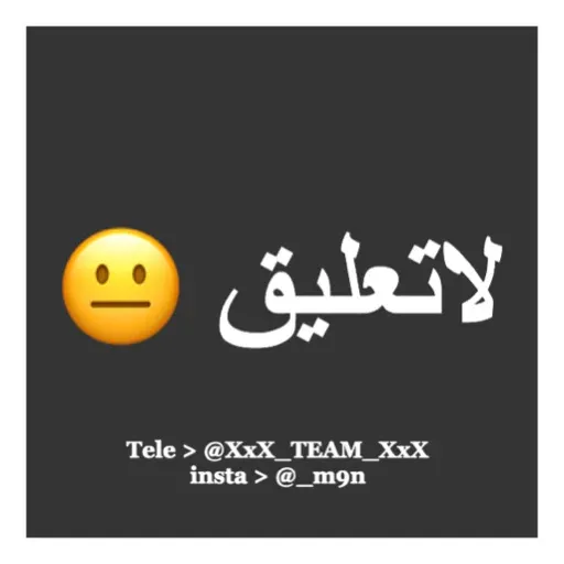 @XxX_TEAM_XxX