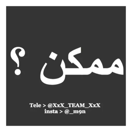 @XxX_TEAM_XxX