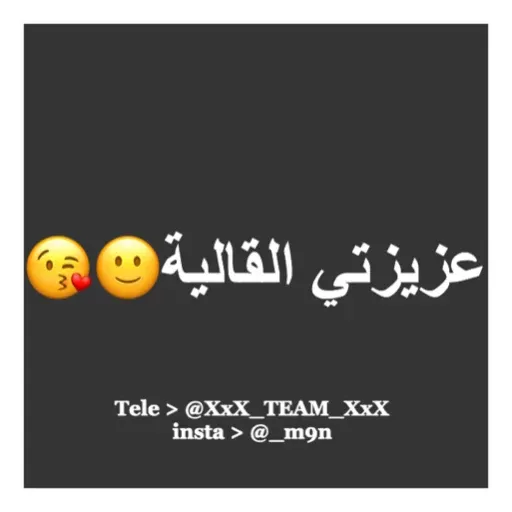 @XxX_TEAM_XxX