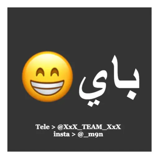 @XxX_TEAM_XxX