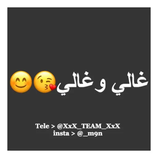 @XxX_TEAM_XxX