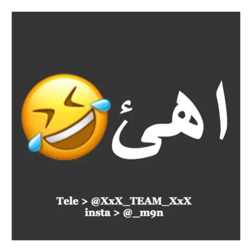 @XxX_TEAM_XxX