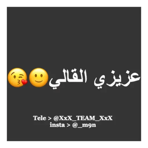 @XxX_TEAM_XxX