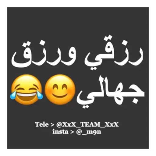 @XxX_TEAM_XxX