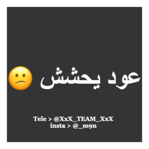 @XxX_TEAM_XxX