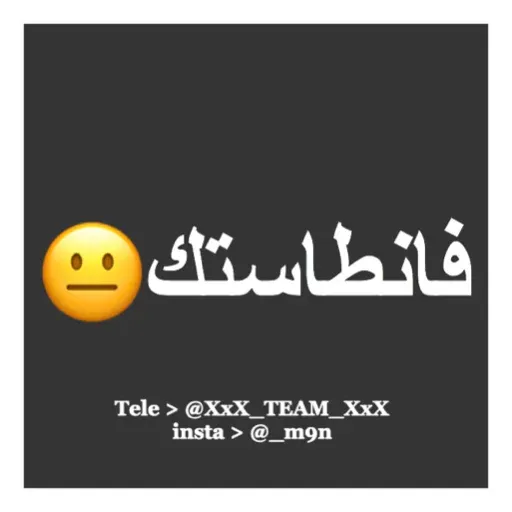 @XxX_TEAM_XxX