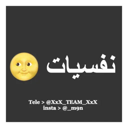 @XxX_TEAM_XxX