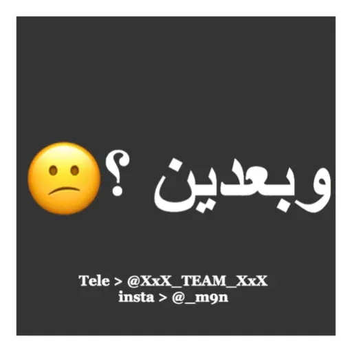 @XxX_TEAM_XxX