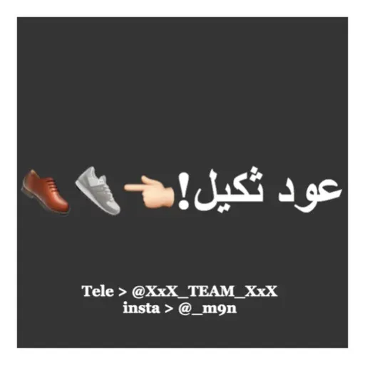 @XxX_TEAM_XxX