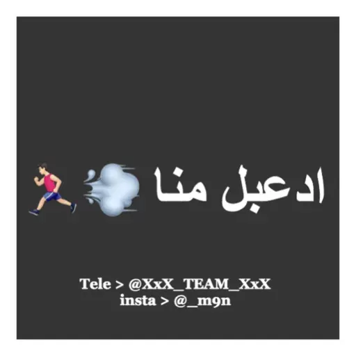 @XxX_TEAM_XxX