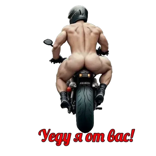 XXX