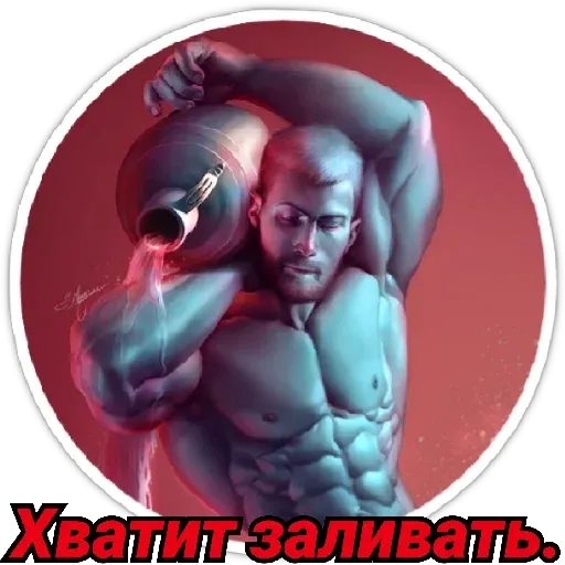 XXX