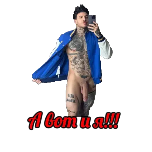 XXX