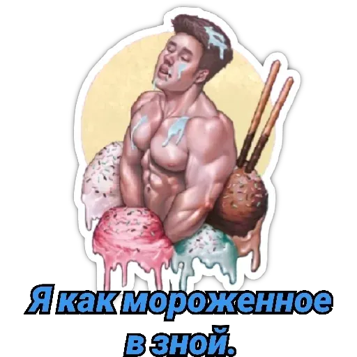 XXX