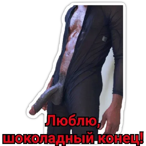 XXX